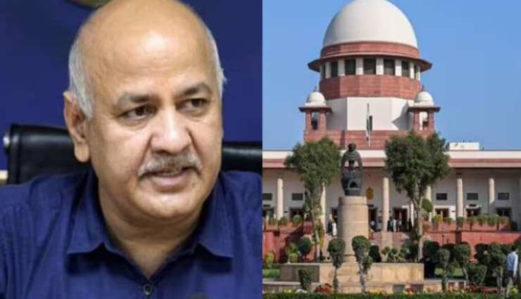 मनीष सिसोदिया की जेल में मनेगी दीवाली, सुप्रीम कोर्ट ने खारिज की जमानत याचिका