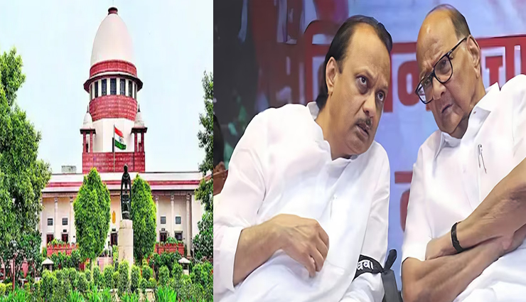 सुप्रीम कोर्ट ने दी शरद-अजित गुट को नसीहत, करना होगा अदालत के दिशा-निर्देशों का पालन
