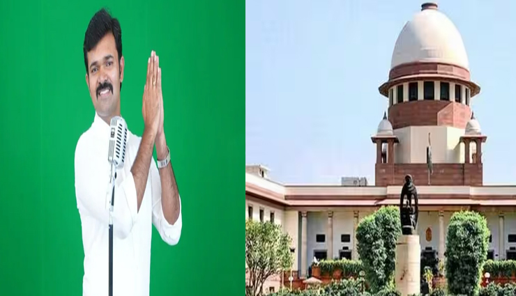 चुनाव से पहले कितने लोगों को जेल में डालोगे, स्टालिन पर टिप्पणी करने वाले यूट्यूबर को सुप्रीम कोर्ट से राहत