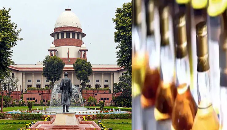 सुप्रीम कोर्ट ने रद्द किया छत्तीसगढ़ शराब घोटाला मामला, पूर्व IAS अधिकारी व बेटे को मिली राहत