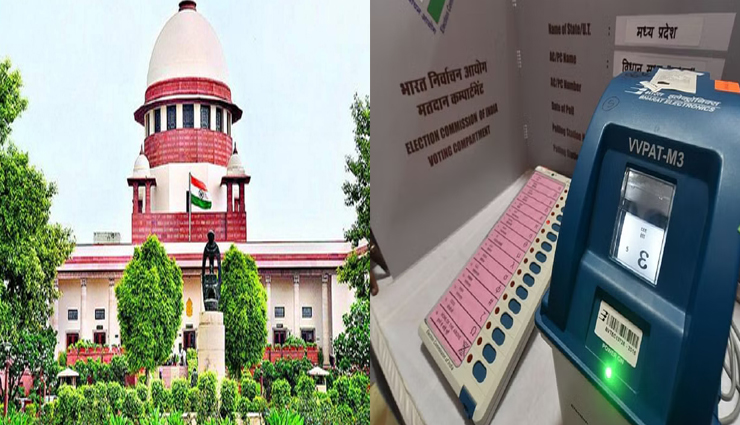 हम भूले नहीं हैं, बैलट पेपर से वोटिंग के समय क्या होता था: सुप्रीम कोर्ट