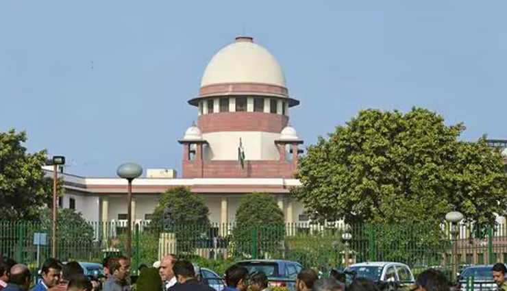 UAPA में संशोधन के खिलाफ दायर याचिका पर सुप्रीम कोर्ट का सुनवाई से इंकार UAPA में संशोधन के खिलाफ दायर याचिका पर सुप्रीम कोर्ट का सुनवाई से इंकार