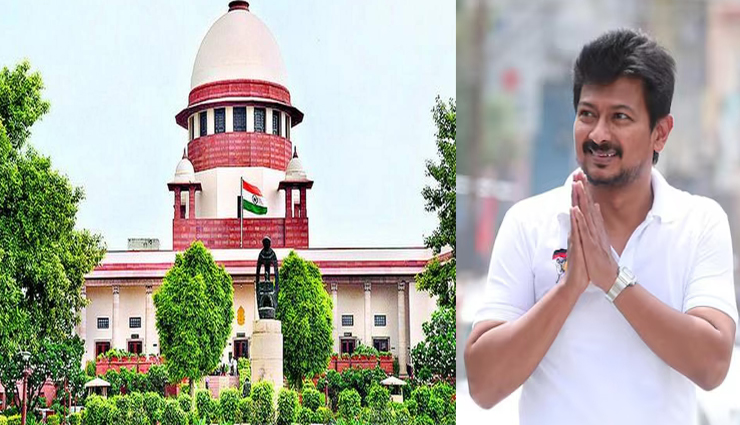 सुप्रीम कोर्ट ने सनातन धर्म टिप्पणी पर उदयनिधि स्टालिन के खिलाफ नए मामलों पर रोक लगायी

