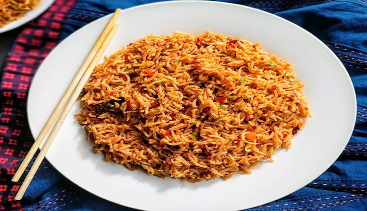 घर पर ही बनाए स्वादिष्ट शेजवान राइस, वो भी बचे हुए चावल से #Recipe
schezwan rice recipe,recipe,recipe in hindi,special recipe