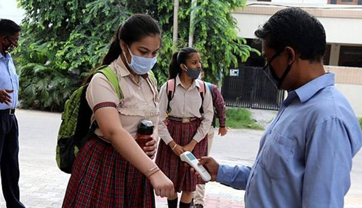Delhi School Reopen: दिल्‍ली में इस तारीख से खुल सकते है स्कूल, आज मीटिंग में होगा फैसला