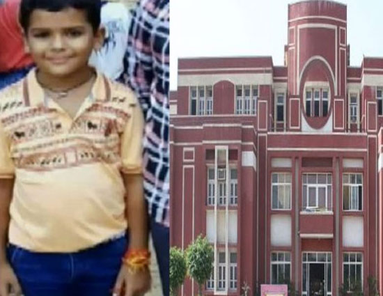 आखिर कौन हो सकता है इस 7 साल के मासूम का दुश्मन, जिसने बेरहमी से की हत्या