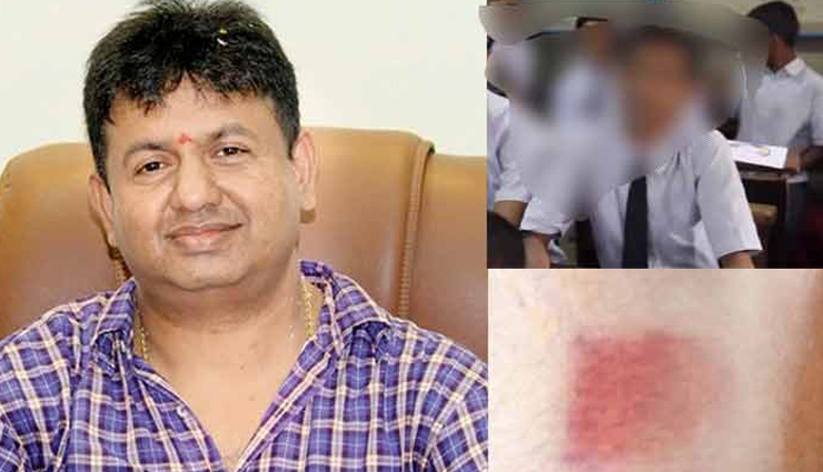 15 year old boy beaten with belt by principal,school case,child beaten in school,news,crime news