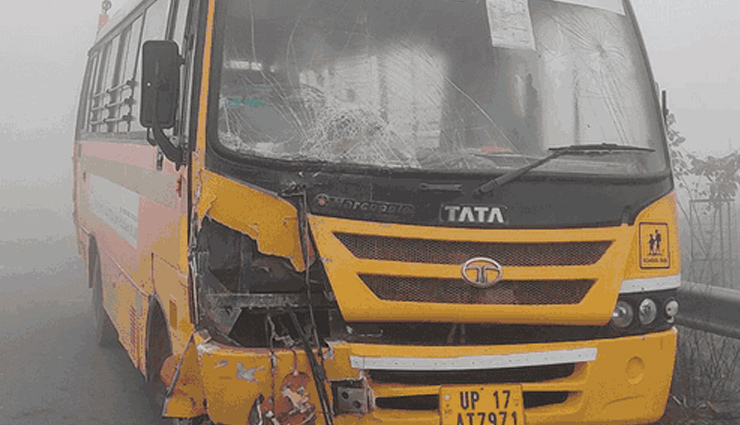 दिल्ली-सहारनपुर हाईवे पर हादसा, स्कूल बस से टकराईं गाड़ियां, 2 छात्र घायल