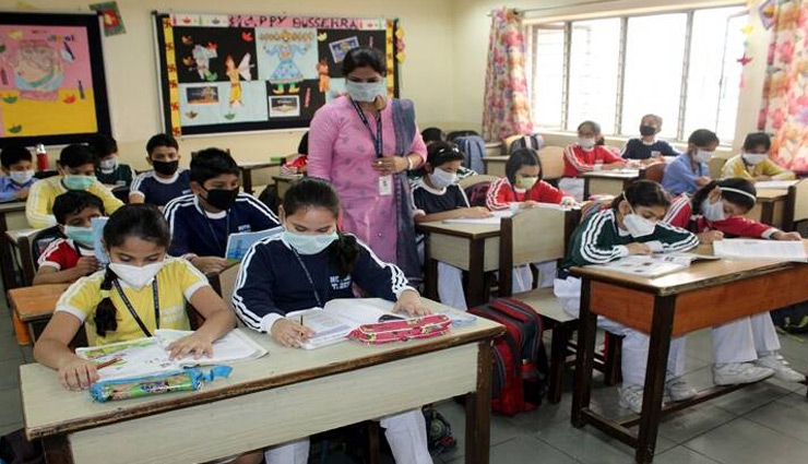 नए सेशन में फीस नहीं बढ़ा सकेंगे नोएडा के निजी स्‍कूल, पुराने फीस सर्कुलर ही होंगे लागू