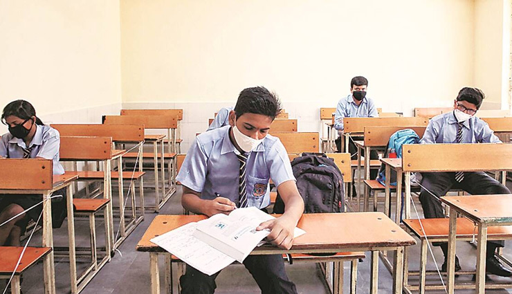 कुछ राज्यों में खुल गए स्कूल, कुछ जगह फरवरी में खुलेंगे, पूरी डिटेल