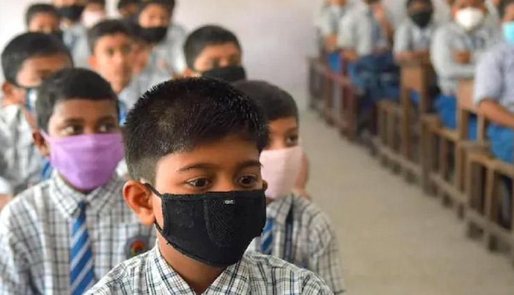दिल्ली में आज से खुले कक्षा नर्सरी से 8वीं तक के स्कूल, गाइडलाइन जारी