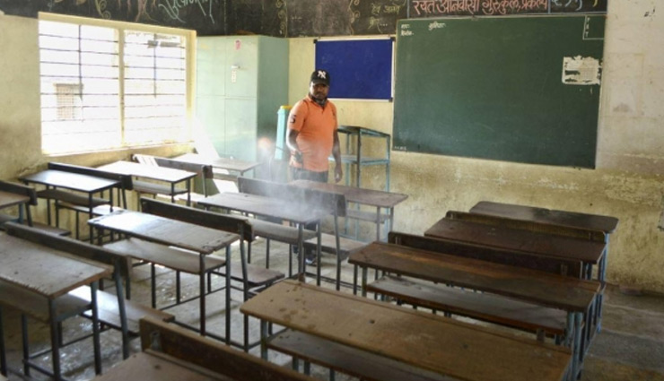 राजस्थान: छठी से 8वीं तक की कक्षाएं आज से शुरू, इन गाइडलाइन का करना होगा पालन