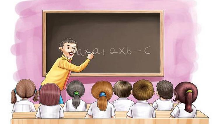 राजस्थान : भरे जाएंगे तृतीय श्रेणी शिक्षक और वरिष्ठ अध्यापक के खाली पद, प्रतीक्षा सूची जारी करने की तैयारी