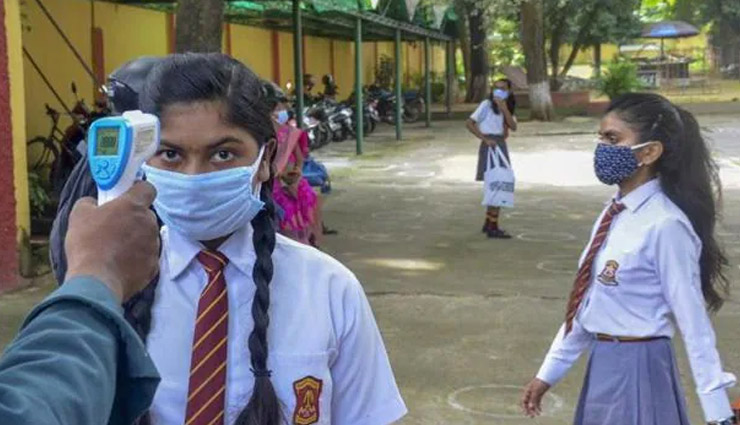 दिल्ली में 7 फरवरी से खुलेंगे स्कूल, नाइट कर्फ्यू का समय 1 घंटे किया काम