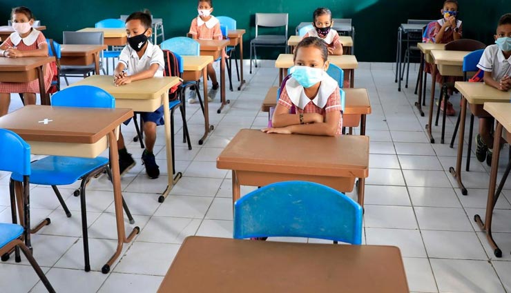 1 सितंबर से खुल सकते हैं इस राज्य में स्कूल, बनाई गई योजना 