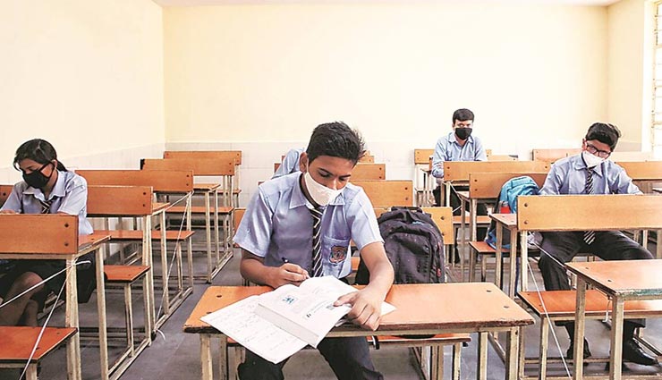 राजस्थान : शिक्षा विभाग ने जारी कर दी एडमिशन को लेकर गाइडलाइन, जानें किस कक्षा में कब मिलेगा प्रवेश