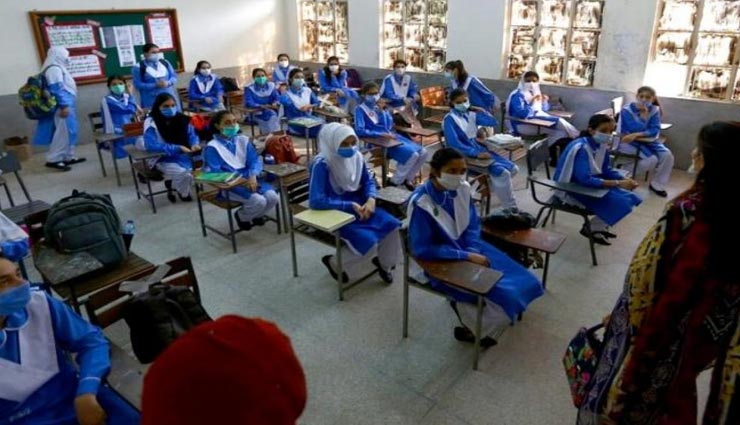 अजमेर : स्कूल खुलने में फिर आई दिक्कत, बच्चे के बीमार होने पर स्कूल द्वारा खर्चा वहन का विरोध