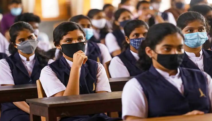पंजाब में 26 जुलाई से खुलने जा रहे स्कूल, मुख्यमंत्री ने किया प्रतिबंधों में ढील देने का एलान 