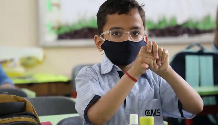 उत्तराखंड सरकार ने जारी की कक्षा एक से पांचवीं तक के स्कूल खोलने की SOP, मार्च 2020 से है बंद 