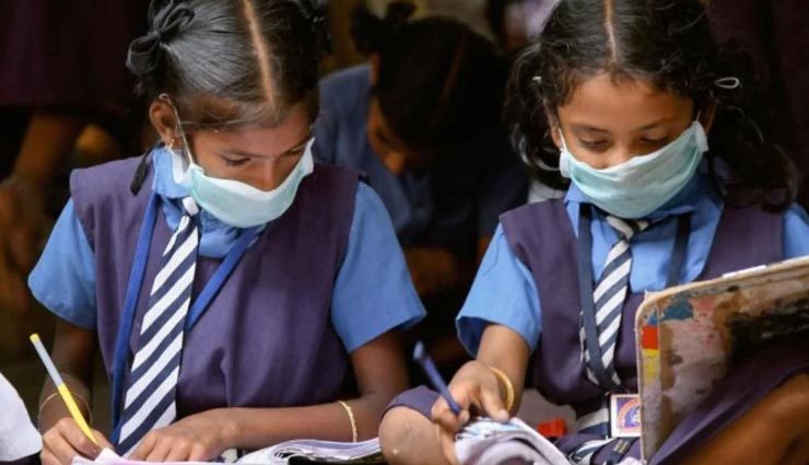 राजस्थान में कल से खुलेंगे छठी से आठवीं के स्कूल, कैंटीन रहेगी बंद, क्लास टीचर बच्चों के साथ ही करेंगे लंच