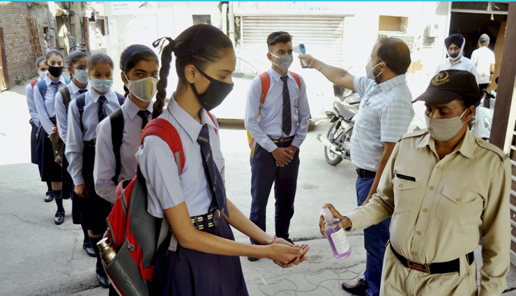 राजस्थान : दिवाली पर होगी स्कूलों में सिर्फ 3 दिन की सरकारी छुट्टी, शैक्षिक सम्मेलन और प्रिंसिपल पावर भी नहीं