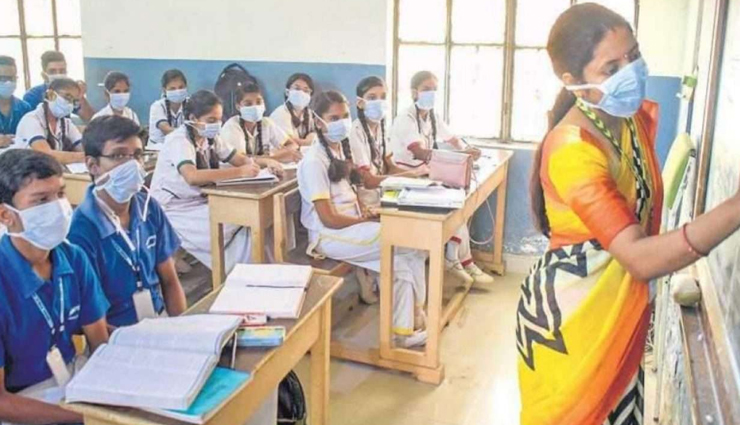 UP में कोरोना कहर, अब 30 जनवरी तक बंद रहेंगे सभी स्कूल-कॉलेज, ऑनलाइन होगी पढ़ाई 