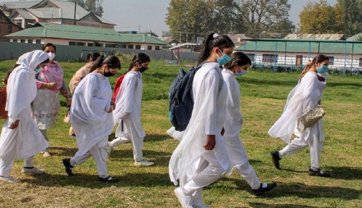 बांग्लादेश : 543 दिन बाद खुले स्कूल, शिक्षा मंत्री ने दी सुरक्षा उपायों के प्रति लापरवाही पर चेतावनी