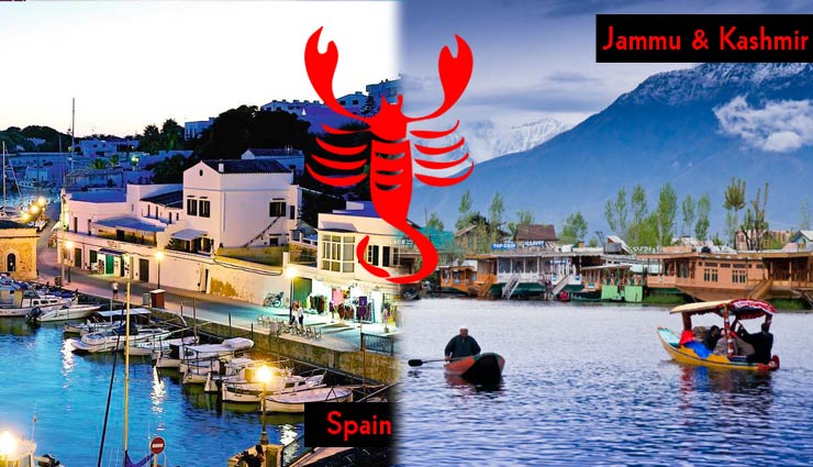 honeymoon destination,honeymoon,best honeymoon destinations,honeymoon places,best honeymoon places,horoscope signs,sun sign