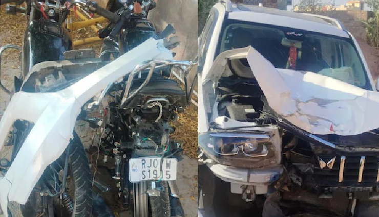 बीकानेर में भीषण सड़क हादसा, स्कॉर्पियो ने दो बाइक को मारी टक्कर, दो सगे भाइयों समेत 4 की मौत