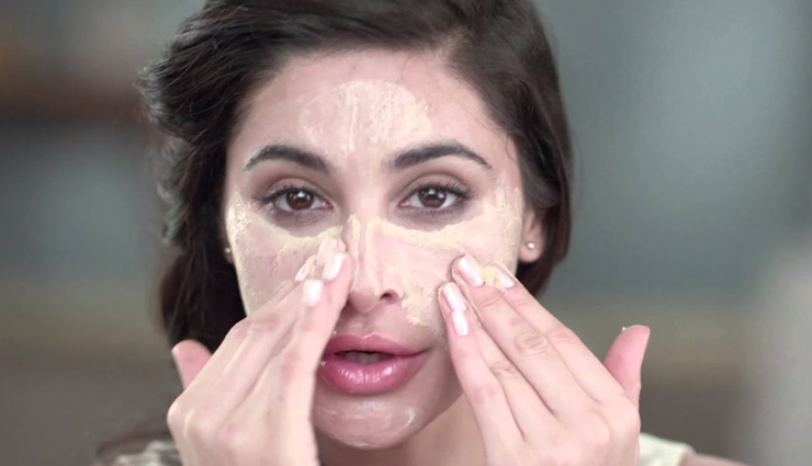 herbal remedies to get rid of dull skin,beauty tips,beauty hacks