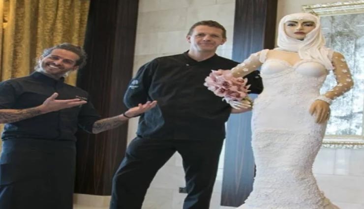 लड़की की तरह दिखने वाला अनूठा केक जिसे बनाने में लगे 10 दिन, कीमत एक करोड़ के पार weird news,weird cake,worlds most expensive cake,cake cost over one crore rupees,cake in girl shape