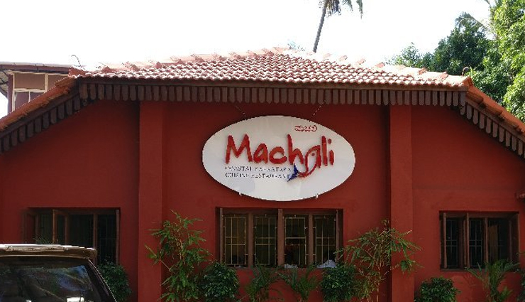 seafood restaurants to visit in india,india,the fishermans wharf,cavelossim,goa,machali,mangalore,gajalee,mumbai,trishna,mumbai,fort house hotel,kochi,oceanos