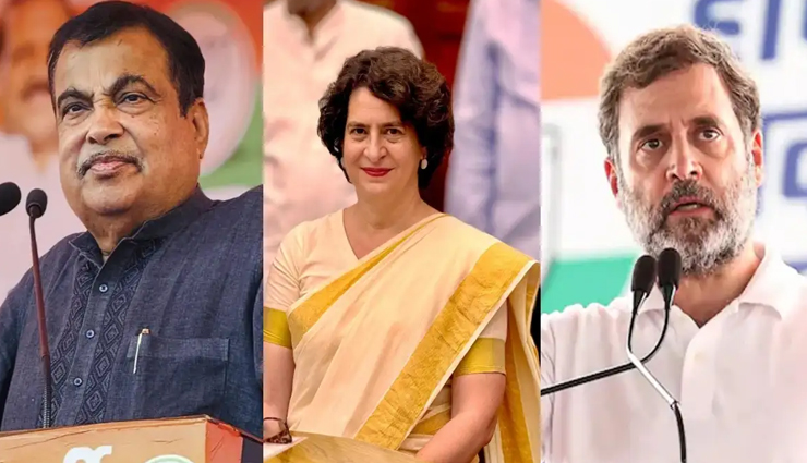 लोकसभा में बैठने की व्यवस्था: गडकरी की सीट बदली गई, राहुल, प्रियंका को सौंपी गई यह सीट