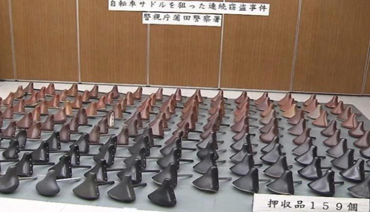 आखिर क्यों चुराई बुजुर्ग ने शहर में साइकिल की सीटें, चौकाने वाली वजह आई सामने weird news,weird incident,bicycle seats steal,tokyo,japan