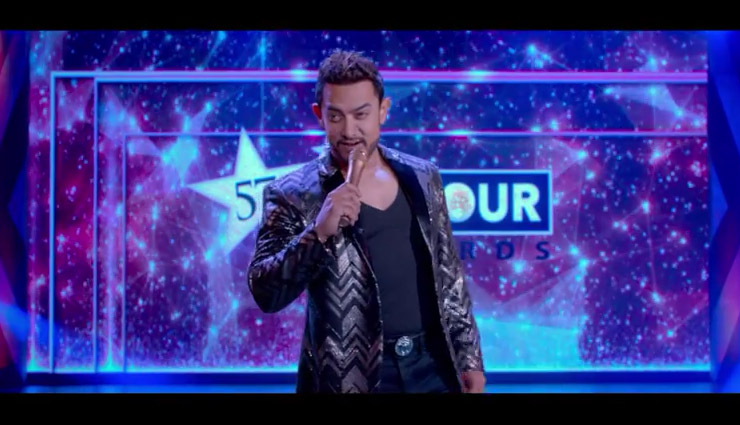 bollywood,entertainment,aamir khan,bollywood news in hindi,entertainment news in hindi,bollywood gossips,movie secret superstar,aamir khan production,secret superstar first trailer release