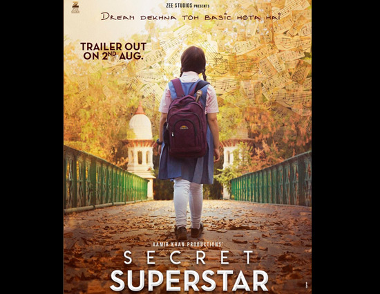 आमिर खान की 'सीक्रेट सुपरस्टार' का पहला पोस्टर रिलीज
