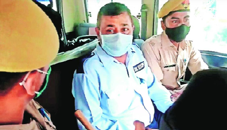 bank security guard,mask,shot,uttar pradesh,crime news