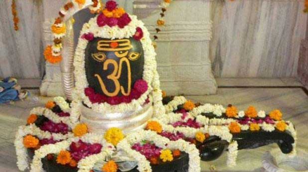 shivling in dreams,dreams related lord shiv,meaning of dreams,effect of dreams