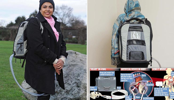 सीने में नहीं बल्कि बैग में लेकर घूमती हैं यह महिला अपना दिल