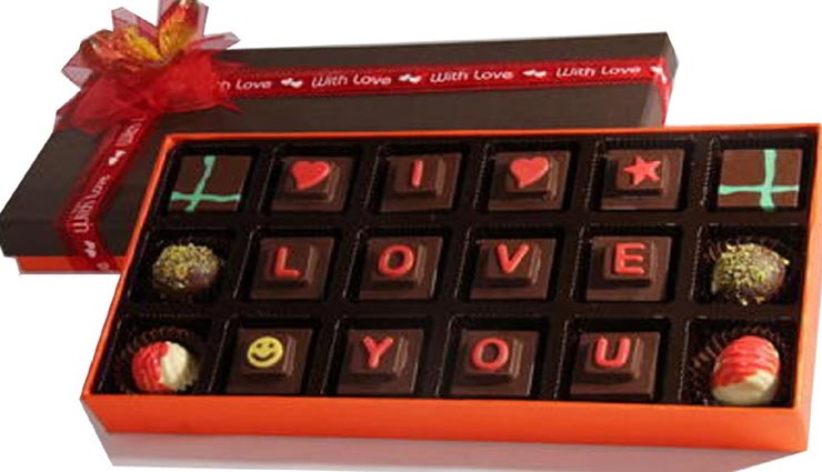 Chocolate Day Special : पार्टनर को दे अपने हाथों से बनी 'सेमी स्वीट चॉकलेट' #Recipe