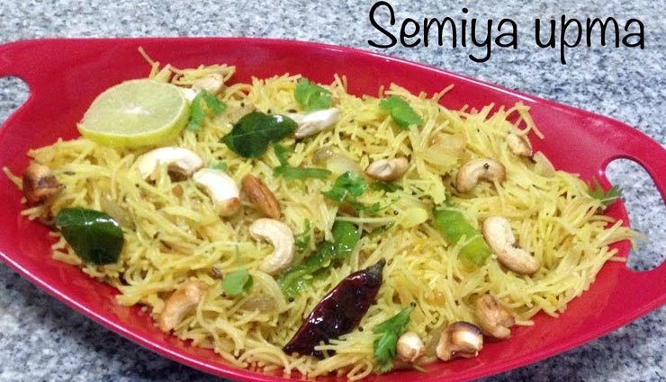 semiya upma recipe,recipe,recipe in hindi,special recipe