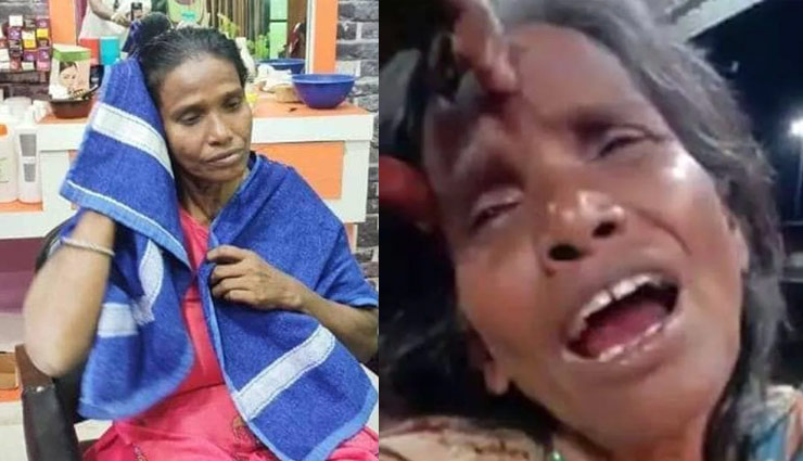 ranu viral on social media,ranu makeover,ranu transformation,lata mangeshkar,west bengal