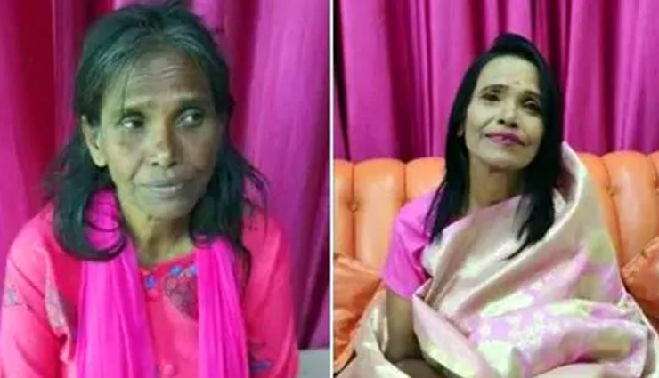 ranu viral on social media,ranu makeover,ranu transformation,lata mangeshkar,west bengal