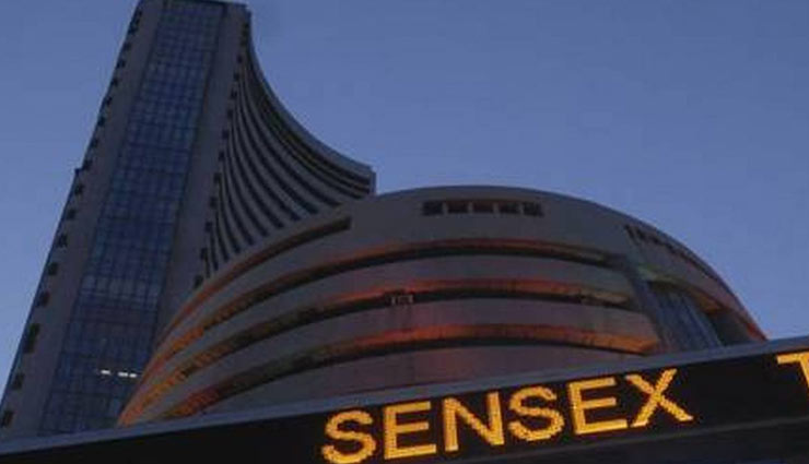 sensex hits record high,sensex,share market,stock market,news