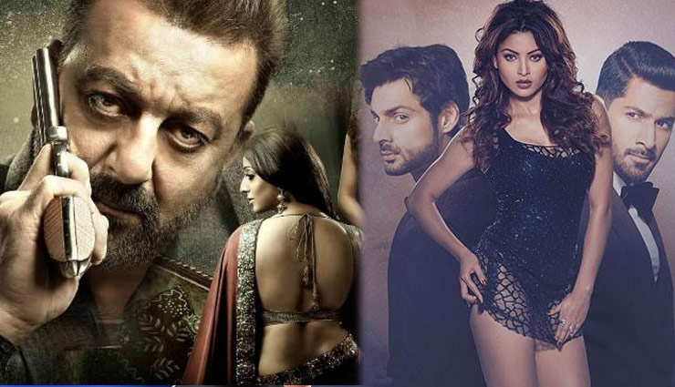 Flashback 2018: ज्यादातर सीक्वल को मिली असफलता, बस एक ही कमाई 200 करोड़