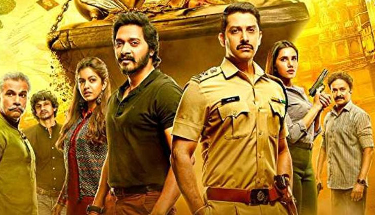 ‘सेटर्स’ : अच्छी फिल्म की उम्मीद जगाता है ट्रेलर, ‘वॉय चीट इंडिया’ से हो रही तुलना