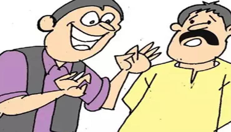 astrology tips,astrology tips in hindi,ramayana lesson