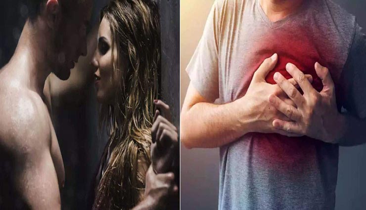 सेक्स बन सकता हैं आपके हार्ट अटैक का कारण, जानकारी बेहद जरूरी