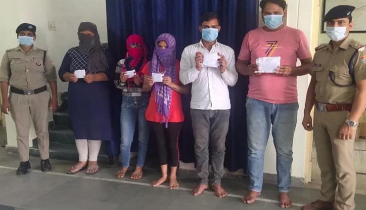 उत्तराखंड : मुखबिर की सूचना पर हुआ अवैध देह व्यापार का भंडाफोड़, तीन महिलाऐं और दो पुरुष गिरफ्तार