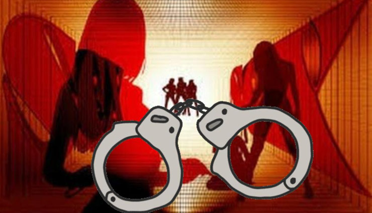 लॉकडाउन में अय्याशी / स्पा पार्लर में एक महीने से चल रहा था देह व्यापार, चार लोग गिरफ्तार